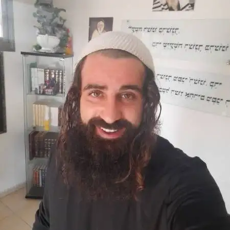אברהם, 39נהריה 