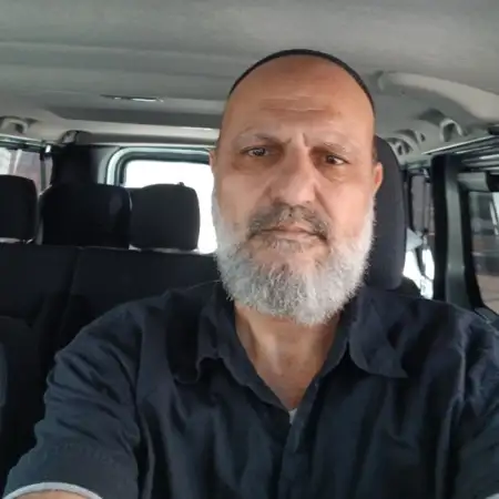 אבנר, 58מגדל העמק 