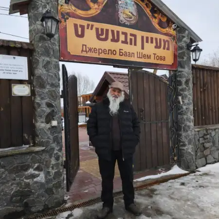איתן, 57אשדוד