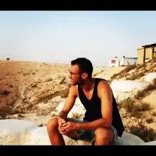 תמונה עמית 1 רגיעה בירוחם