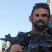 תמונה פ 2 