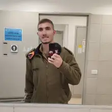 תמונה אליה 1 