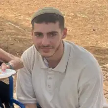 תמונה יונה 1 