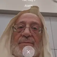 תמונה Gavriel 3 