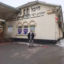 תמונה איתן 1 