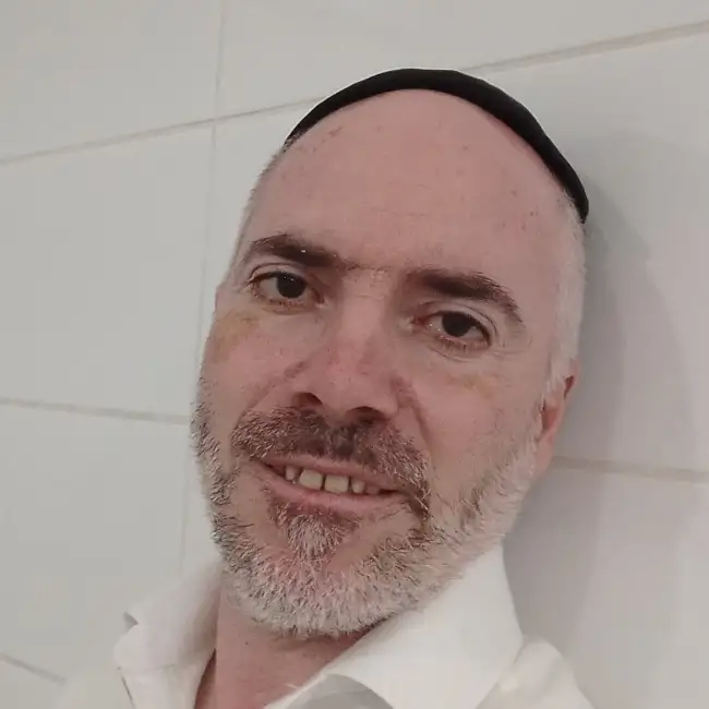 עופר, 54, בית שמש - DatimDate