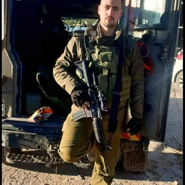 שלומי, 28, מודיעין - DatimDate