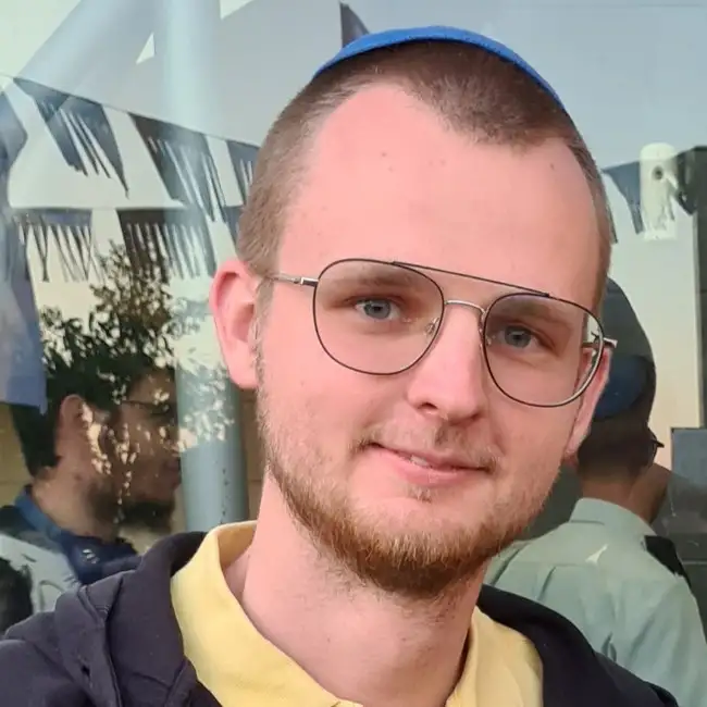 אמיתי, 27, רמת גן - DatimDate