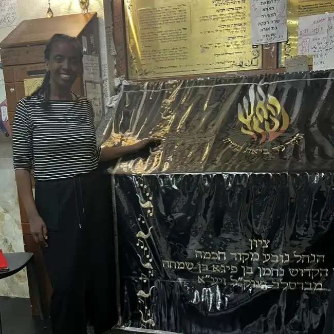 אסתר · 36 ·           