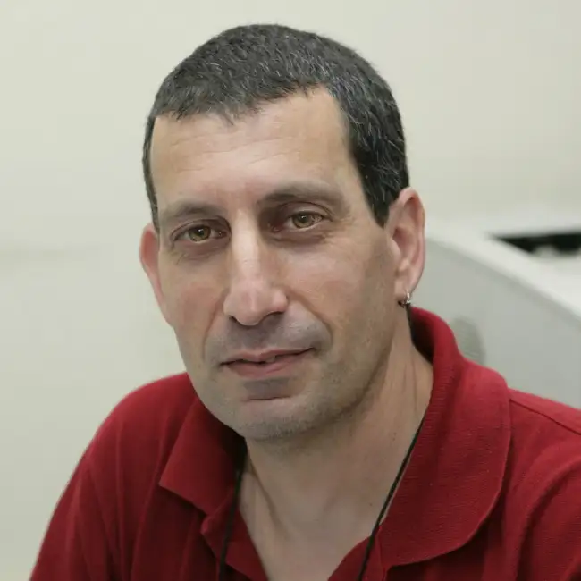 שי